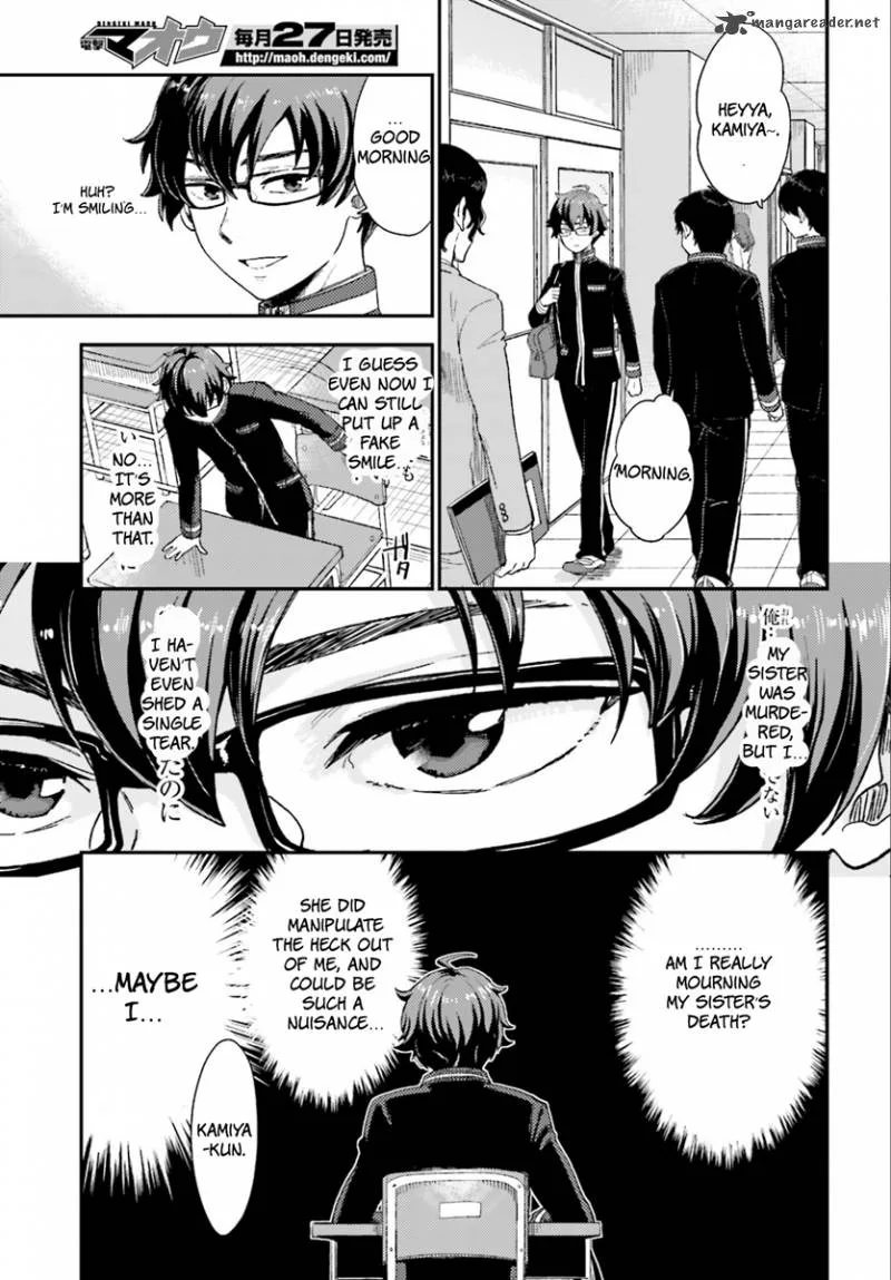 Mayonaka no X Giten Chapter 2 page 8