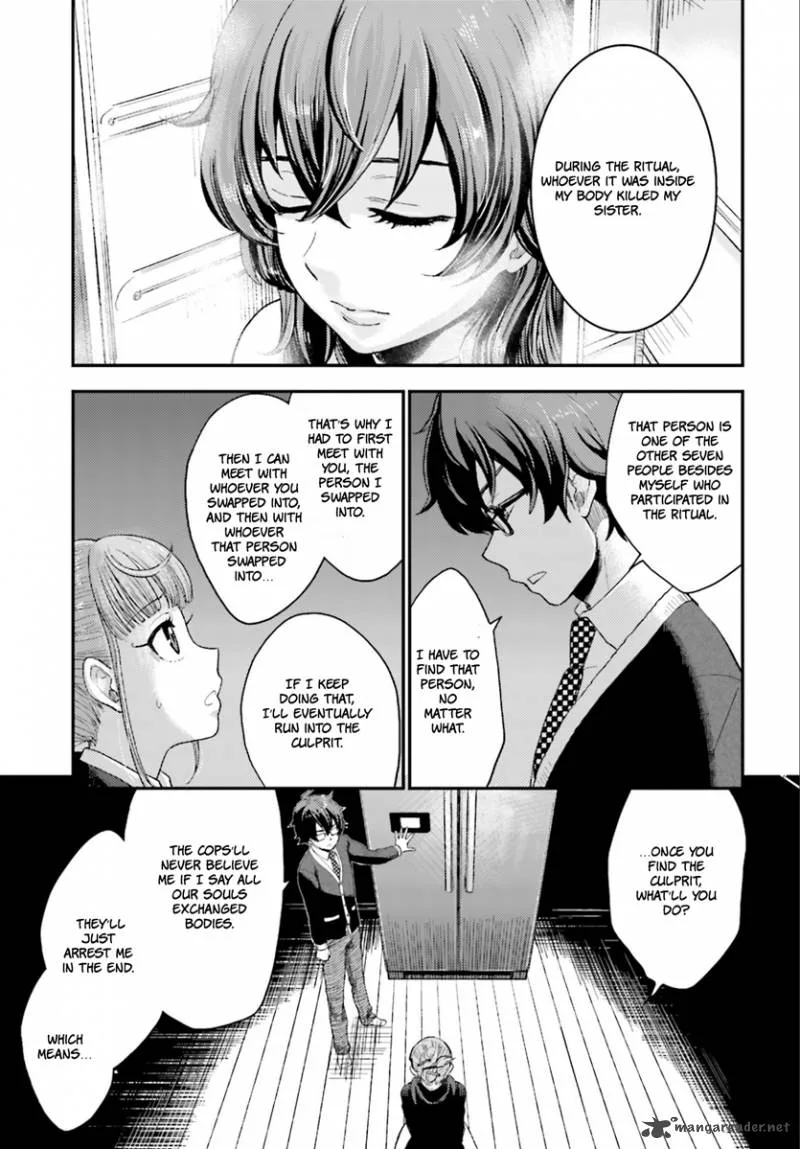 Mayonaka no X Giten Chapter 2 page 40