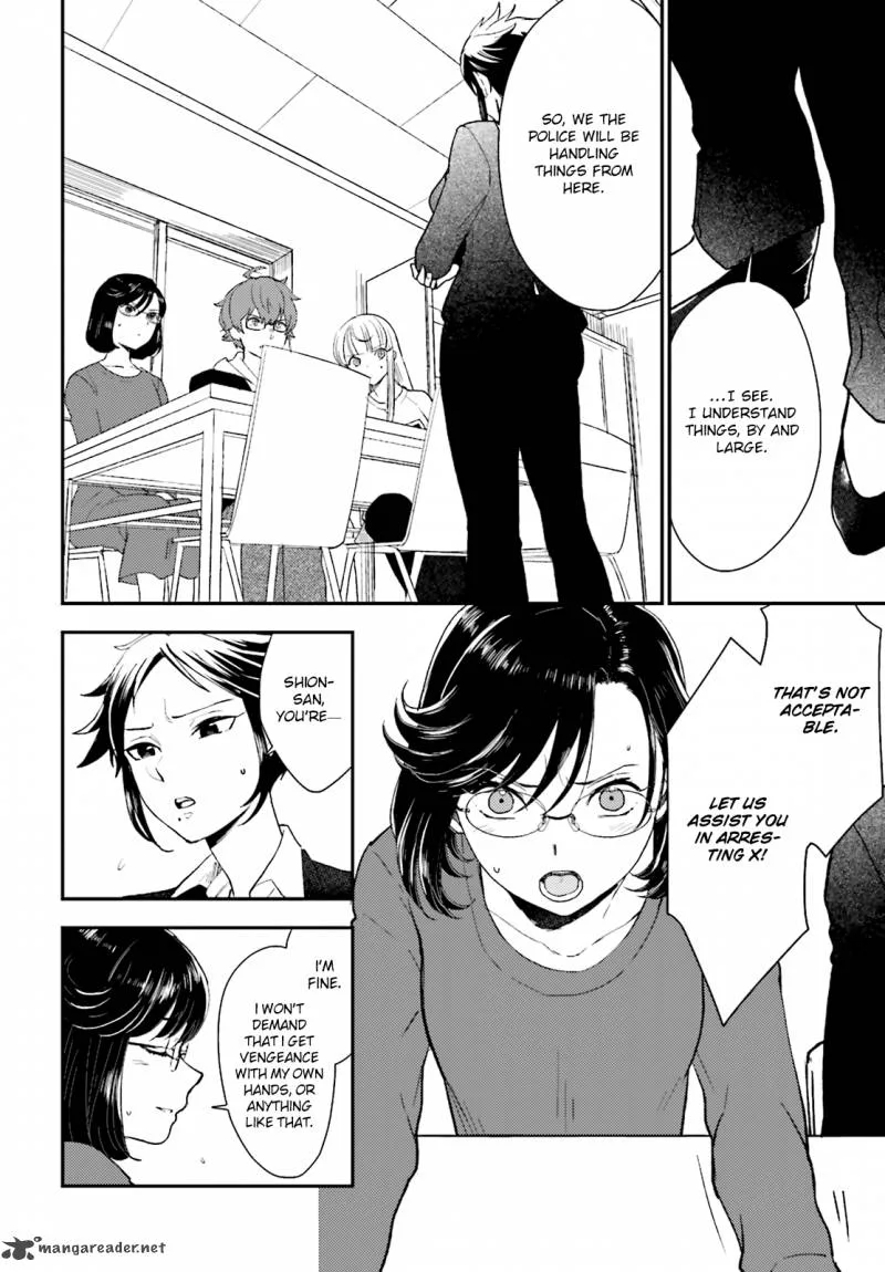 Mayonaka no X Giten Chapter 20 page 22