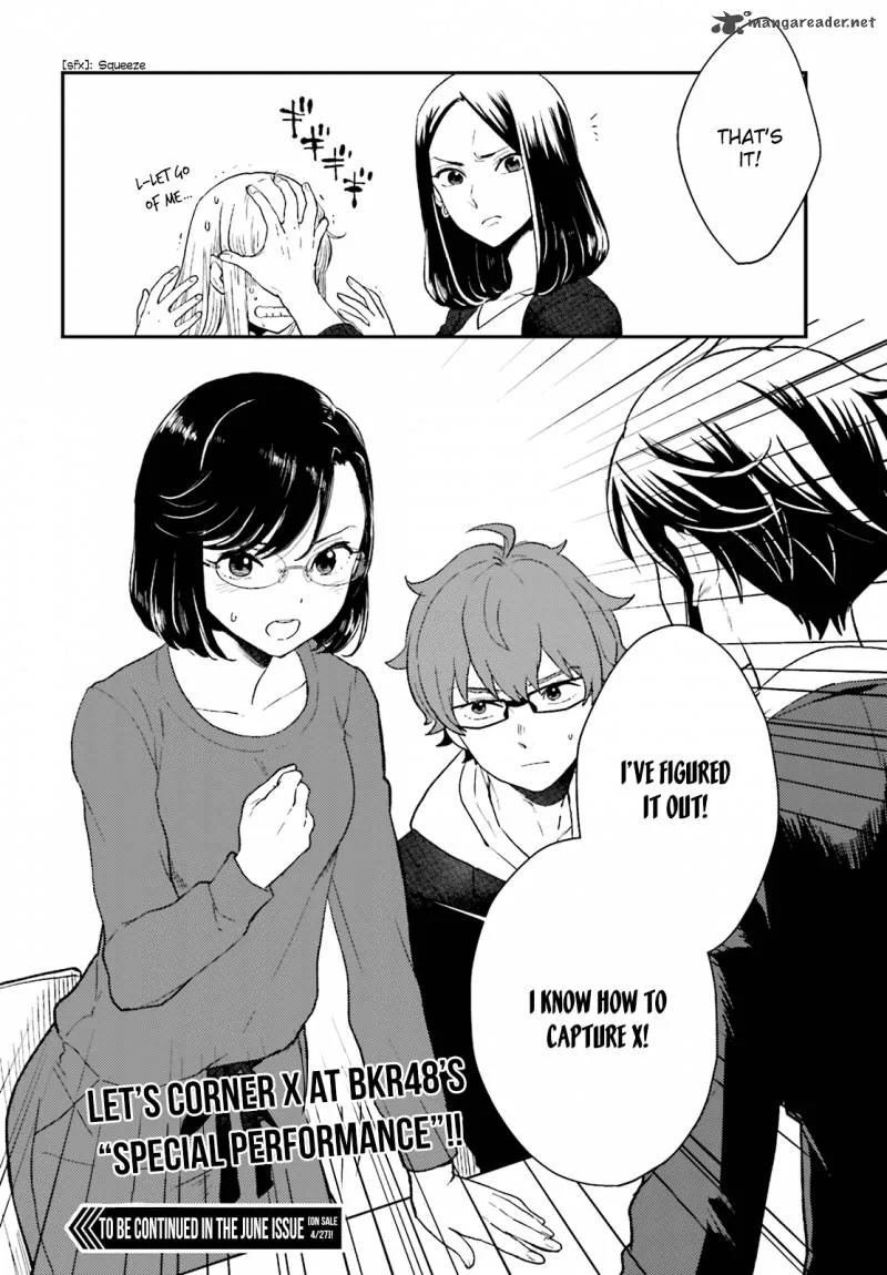 Mayonaka no X Giten Chapter 20 page 28