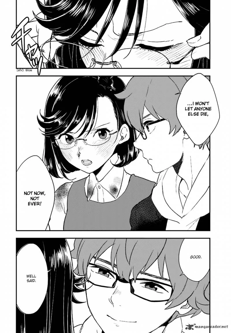 Mayonaka no X Giten Chapter 20 page 16