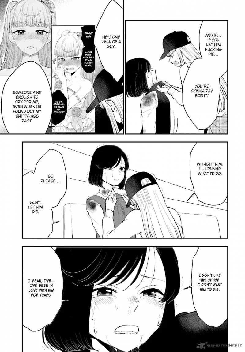 Mayonaka no X Giten Chapter 20 page 9