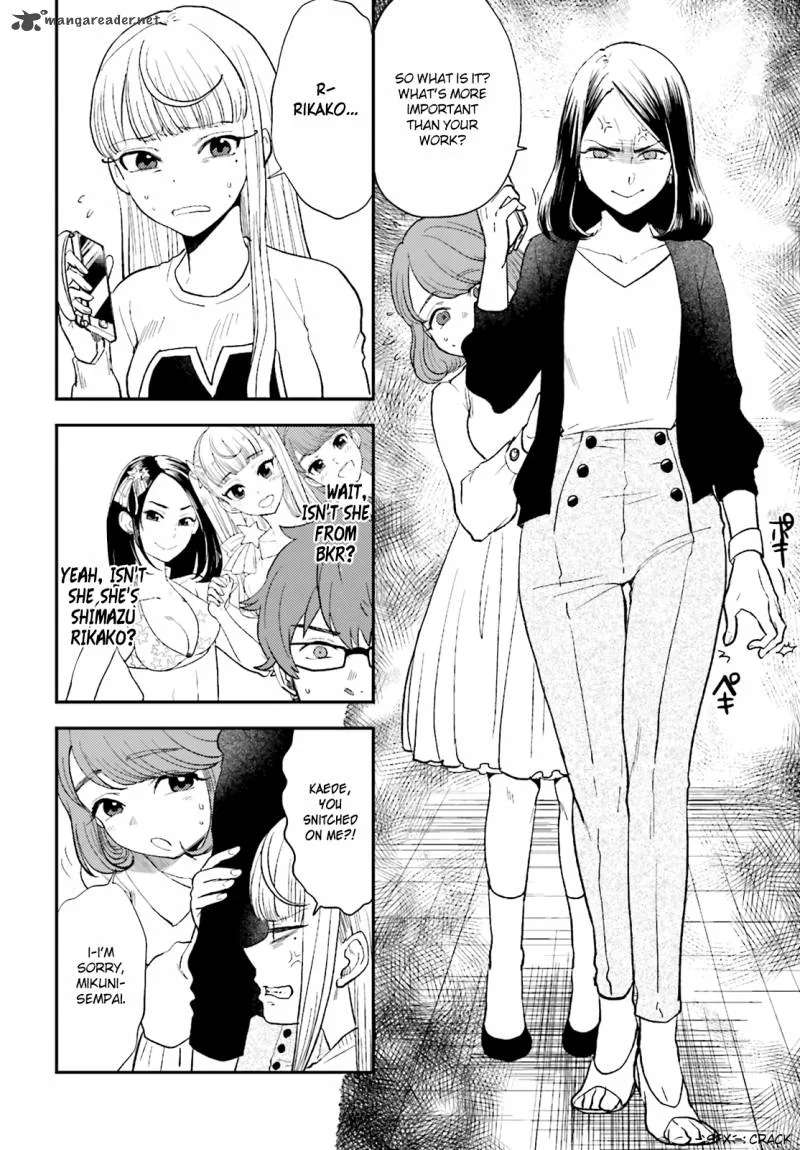 Mayonaka no X Giten Chapter 20 page 26