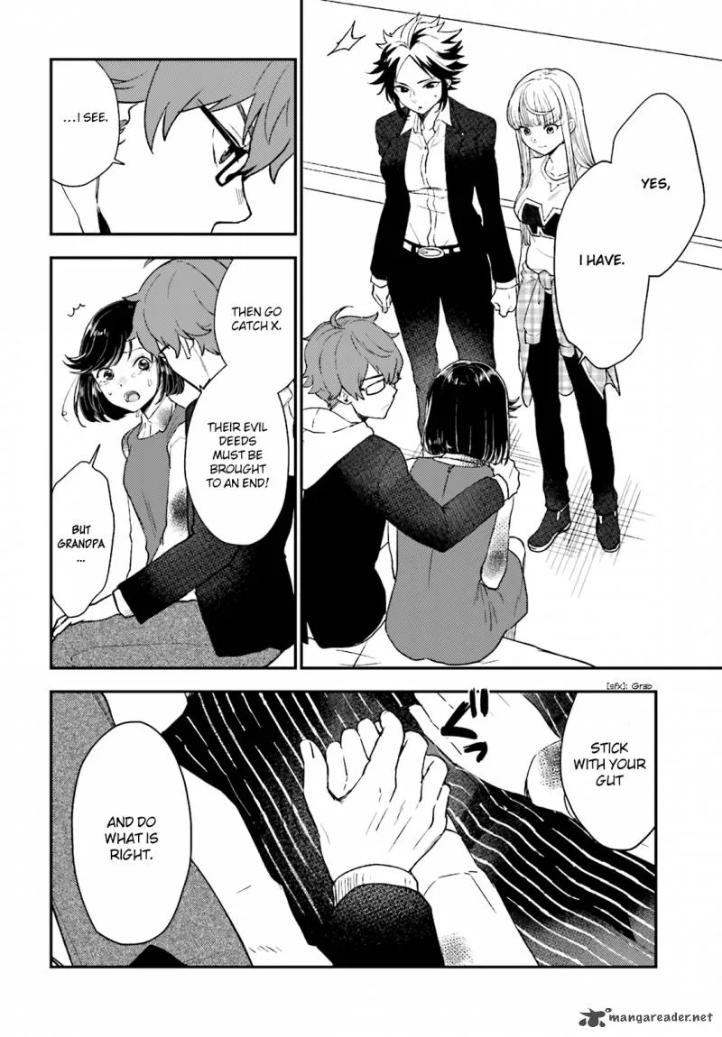 Mayonaka no X Giten Chapter 20 page 14