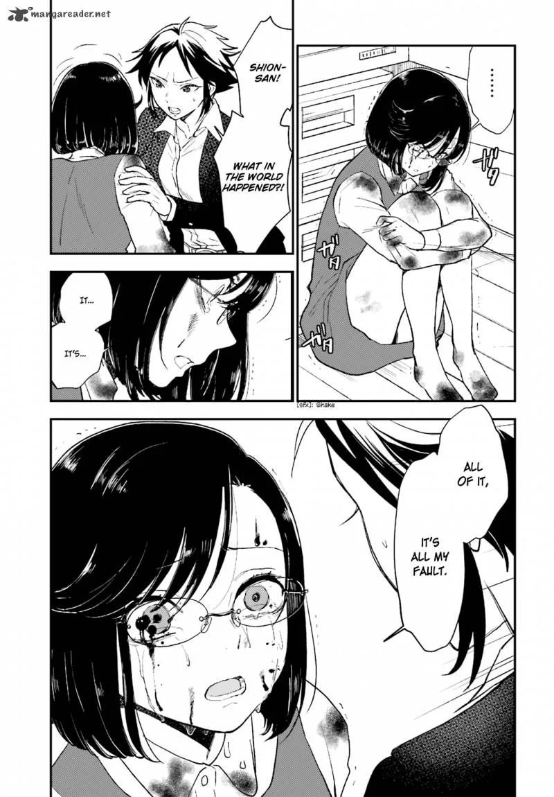 Mayonaka no X Giten Chapter 20 page 5