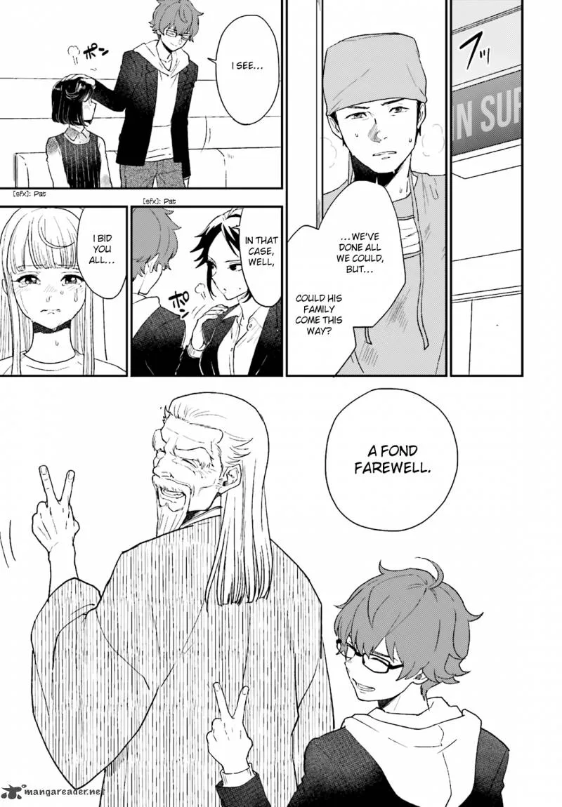 Mayonaka no X Giten Chapter 20 page 17