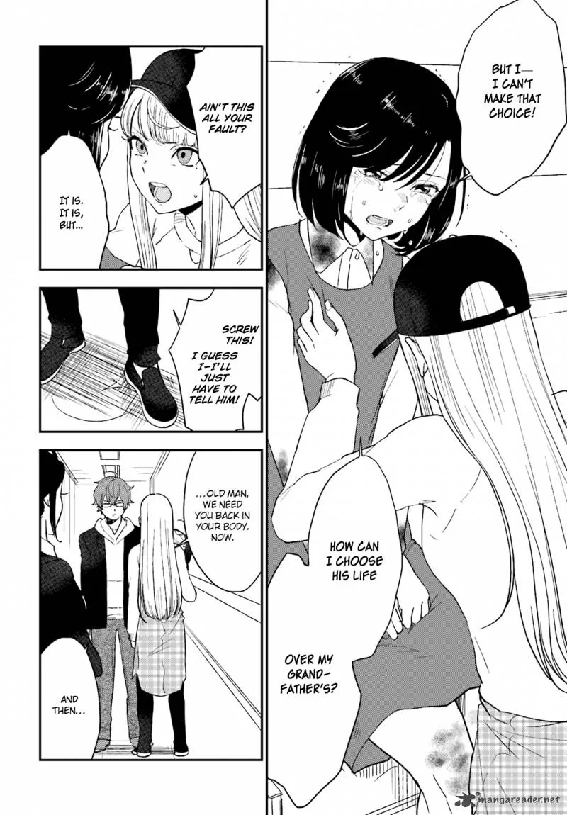 Mayonaka no X Giten Chapter 20 page 10