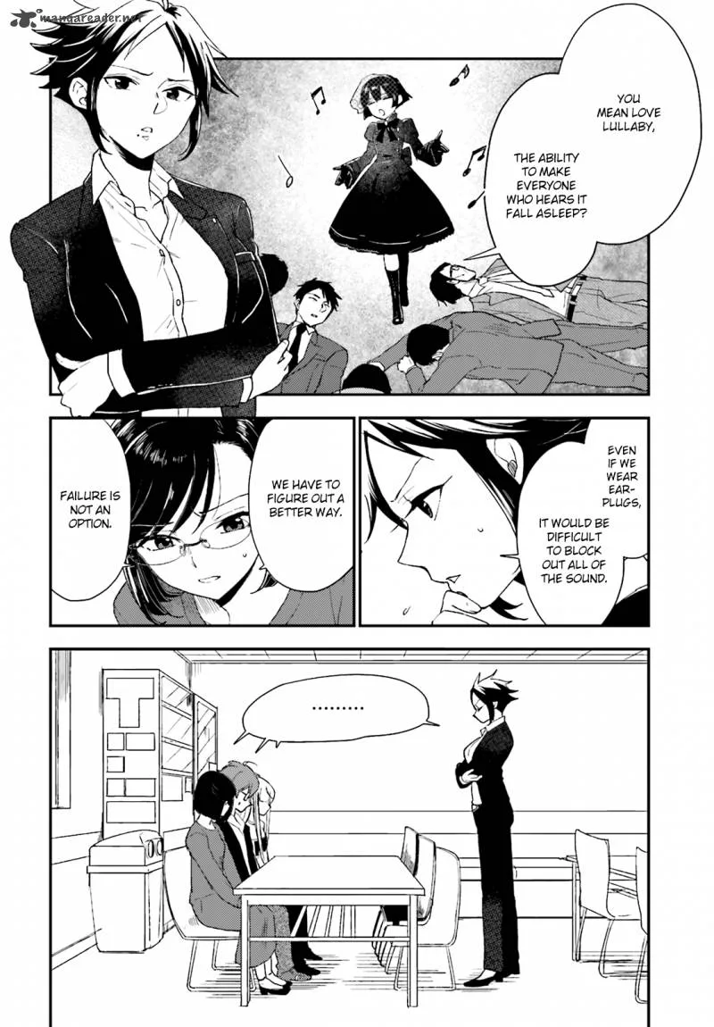 Mayonaka no X Giten Chapter 20 page 24