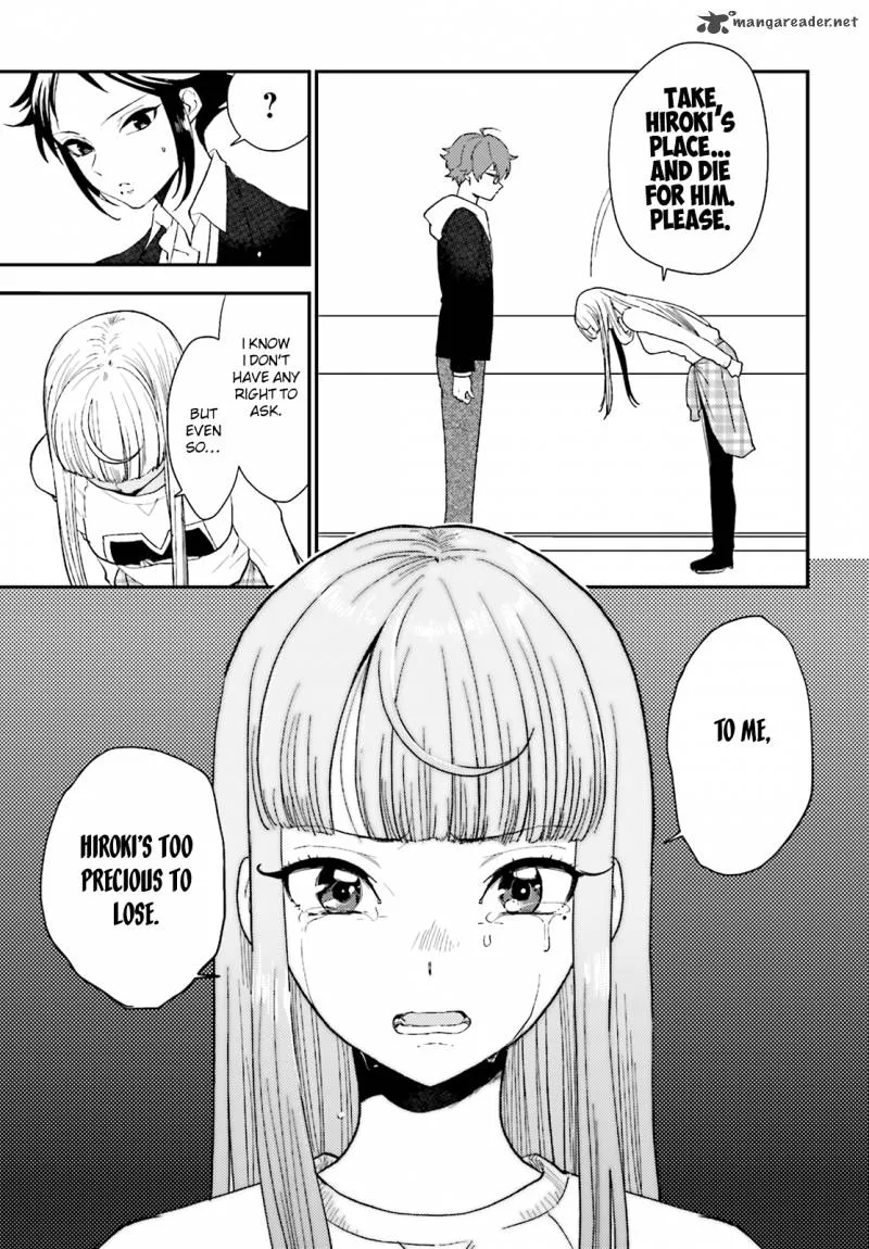 Mayonaka no X Giten Chapter 20 page 11