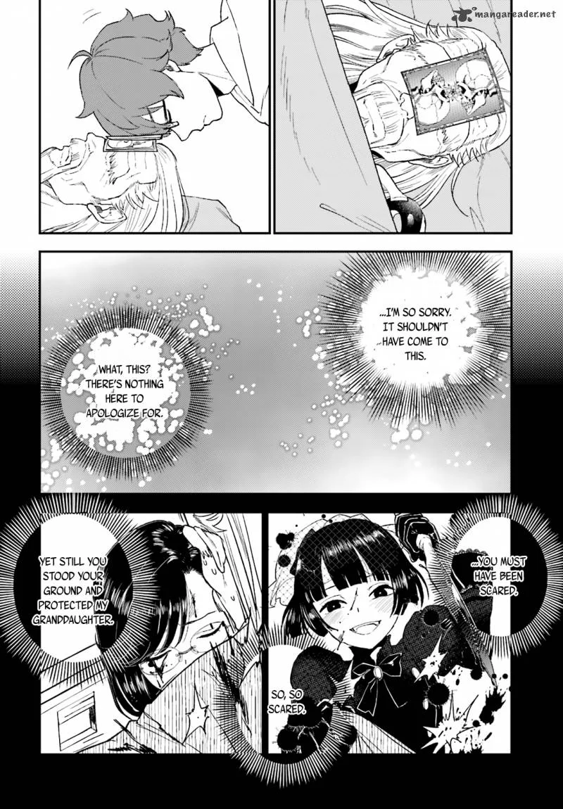 Mayonaka no X Giten Chapter 20 page 18