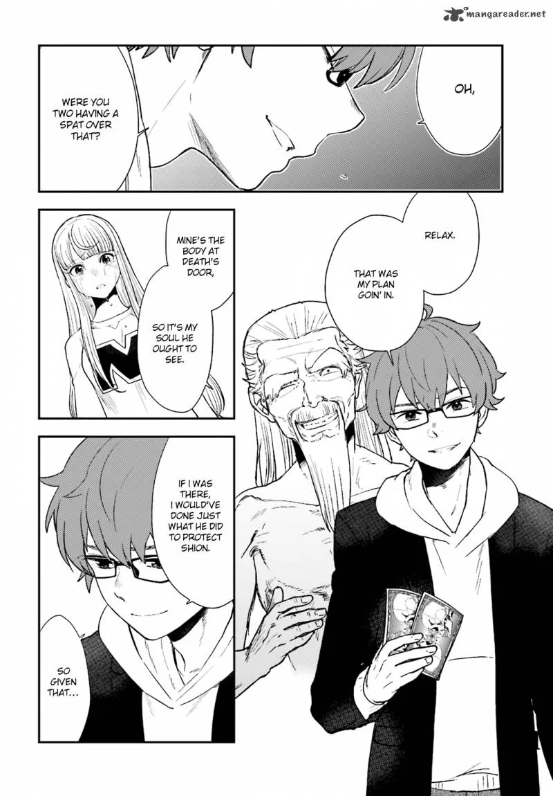 Mayonaka no X Giten Chapter 20 page 12
