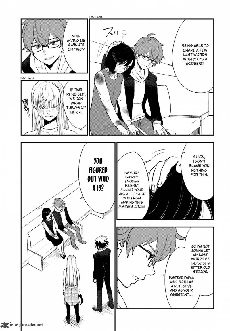 Mayonaka no X Giten Chapter 20 page 13