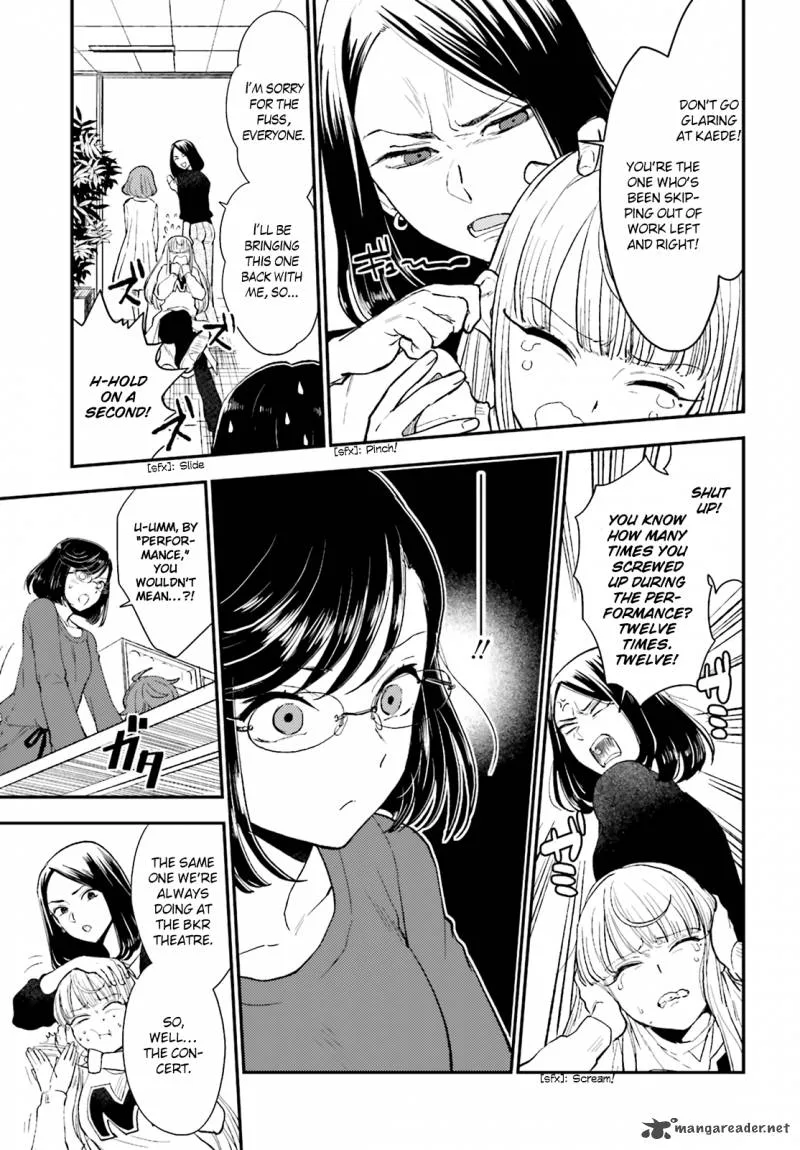 Mayonaka no X Giten Chapter 20 page 27