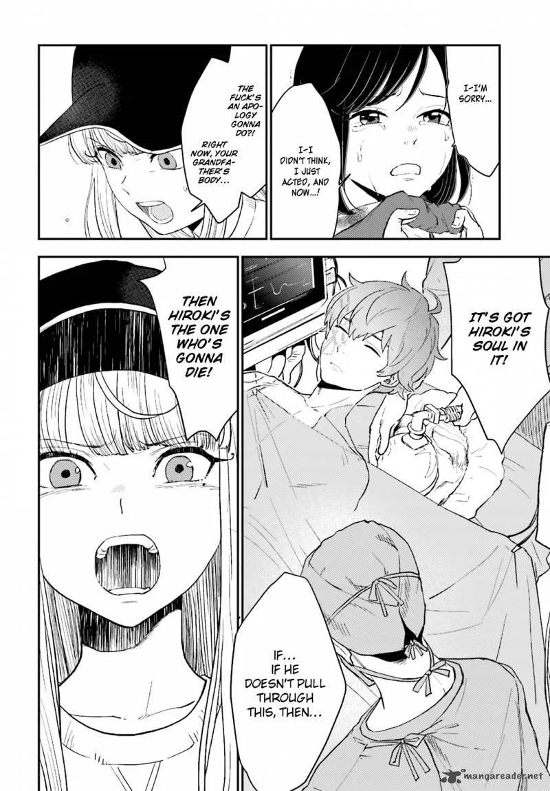 Mayonaka no X Giten Chapter 20 page 8