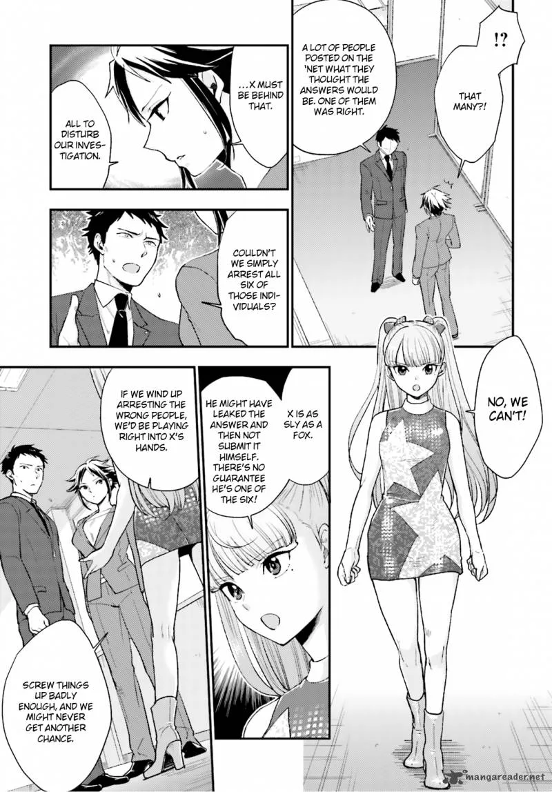 Mayonaka no X Giten Chapter 21 page 8