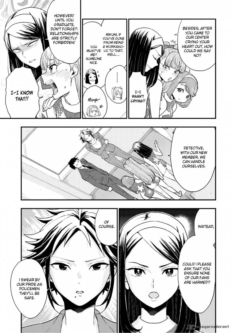 Mayonaka no X Giten Chapter 21 page 10
