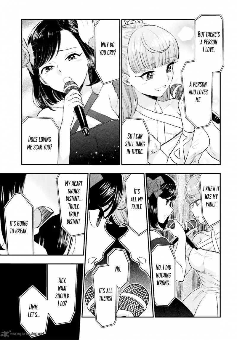 Mayonaka no X Giten Chapter 21 page 20
