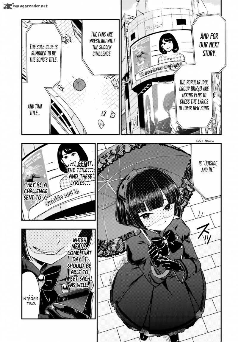 Mayonaka no X Giten Chapter 21 page 4