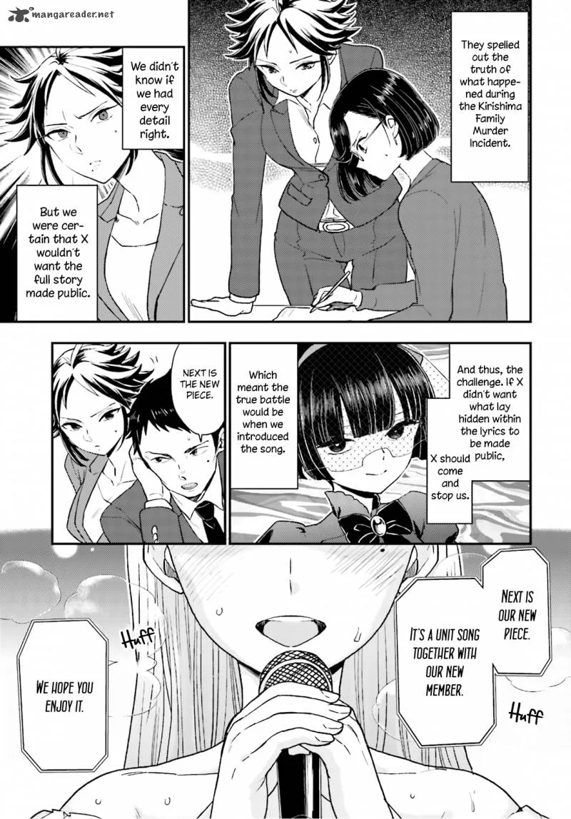 Mayonaka no X Giten Chapter 21 page 16