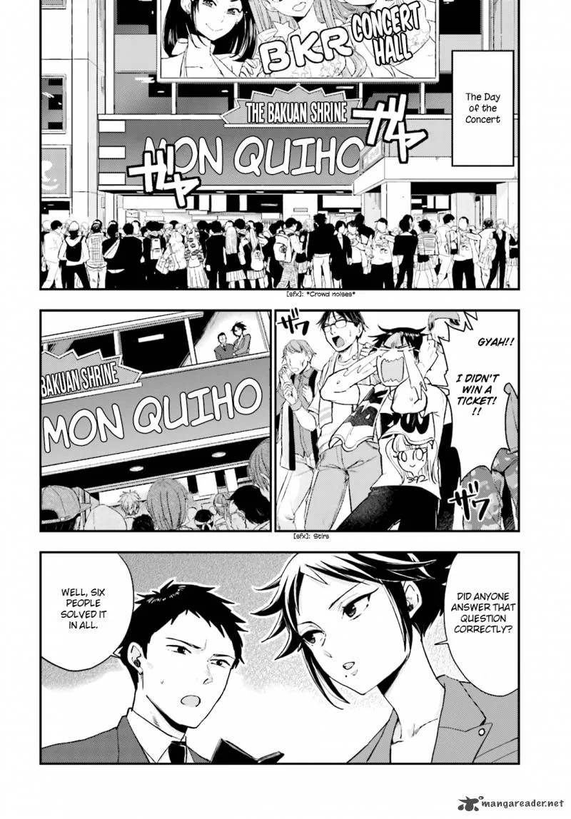 Mayonaka no X Giten Chapter 21 page 7