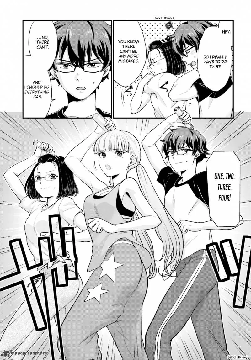 Mayonaka no X Giten Chapter 21 page 6