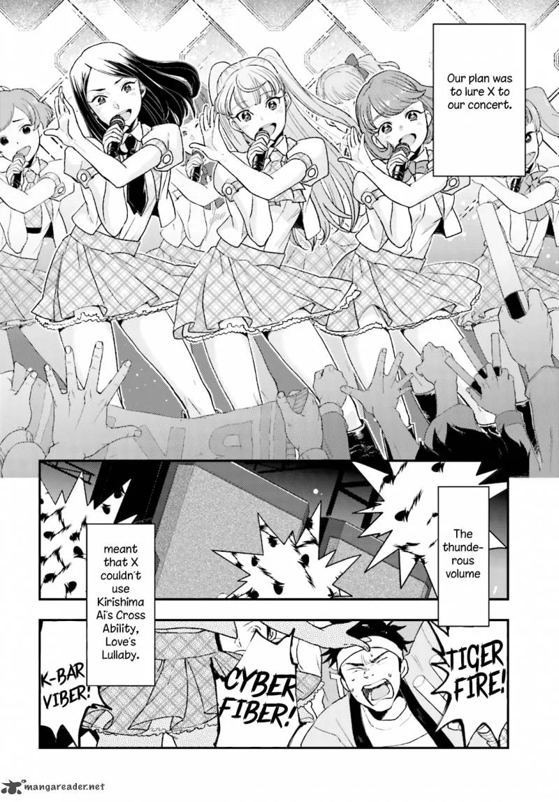Mayonaka no X Giten Chapter 21 page 13