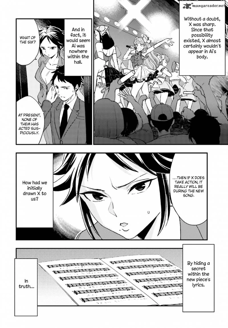 Mayonaka no X Giten Chapter 21 page 15
