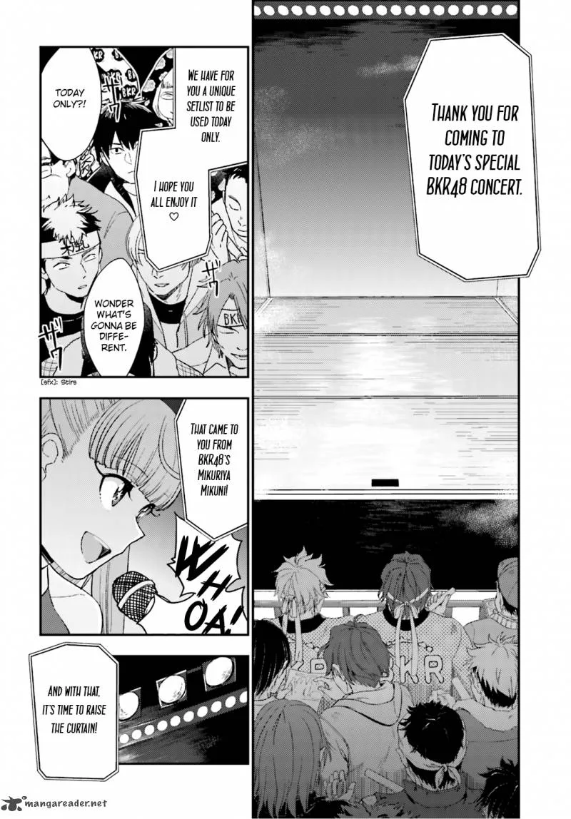 Mayonaka no X Giten Chapter 21 page 11