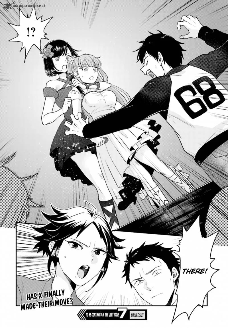 Mayonaka no X Giten Chapter 21 page 24