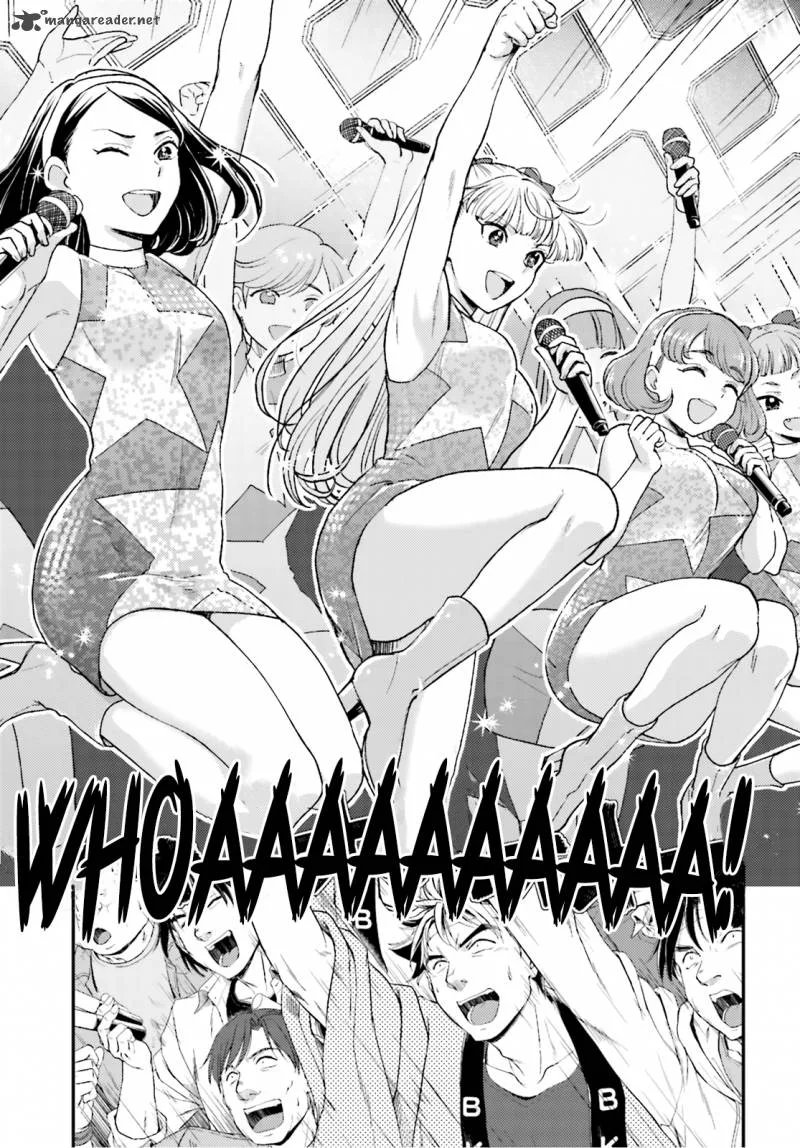 Mayonaka no X Giten Chapter 21 page 12