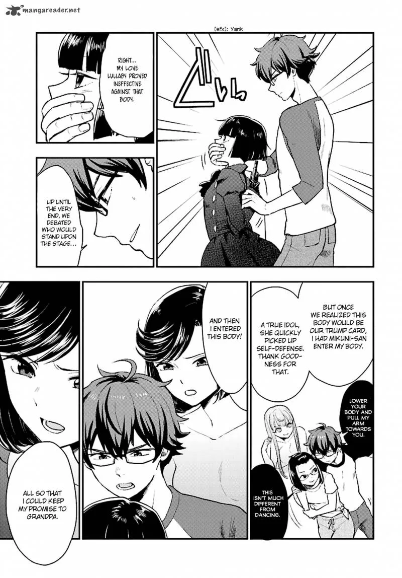 Mayonaka no X Giten Chapter 22 page 23