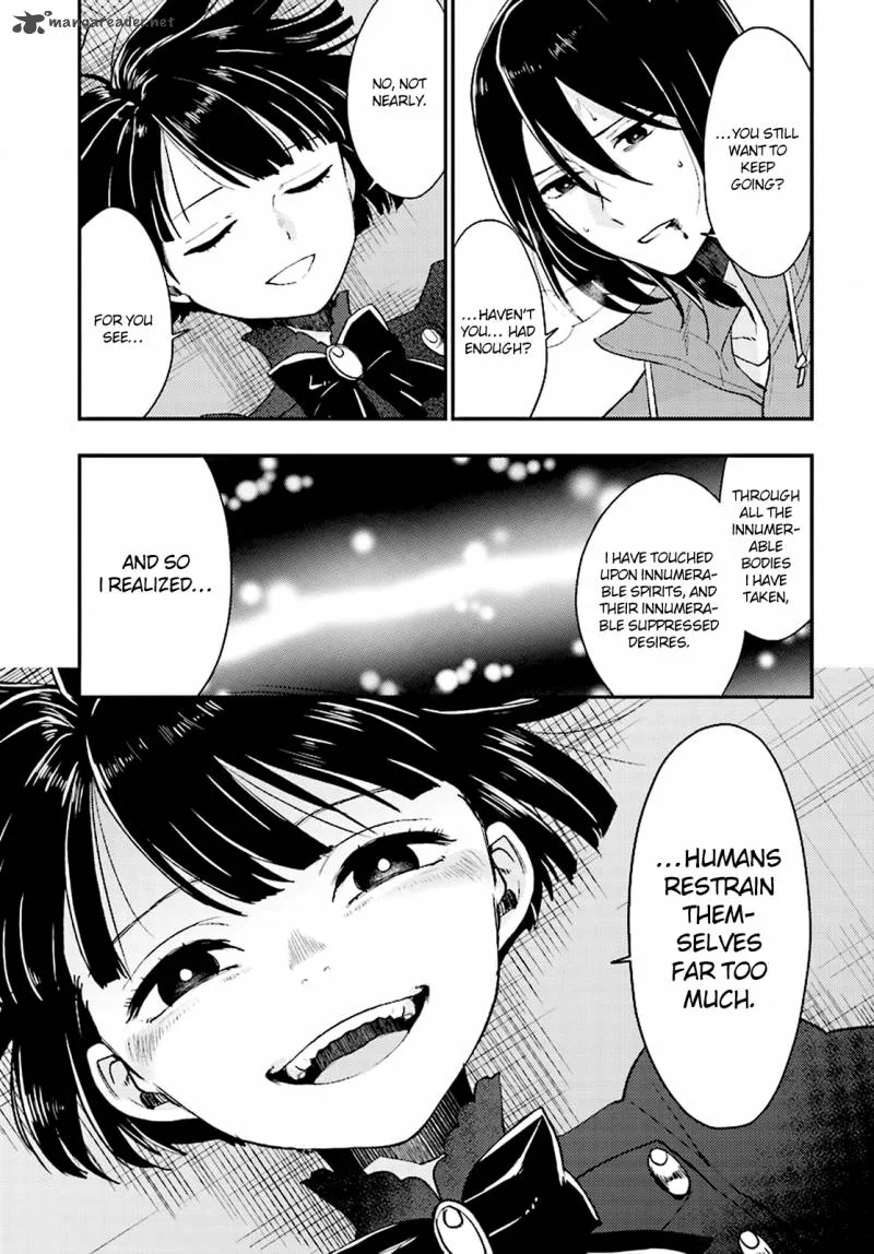 Mayonaka no X Giten Chapter 22 page 19