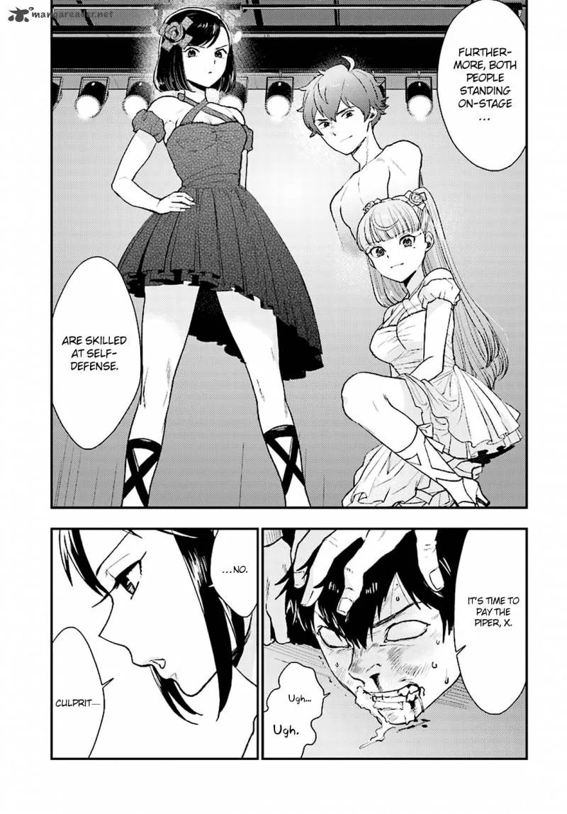 Mayonaka no X Giten Chapter 22 page 6