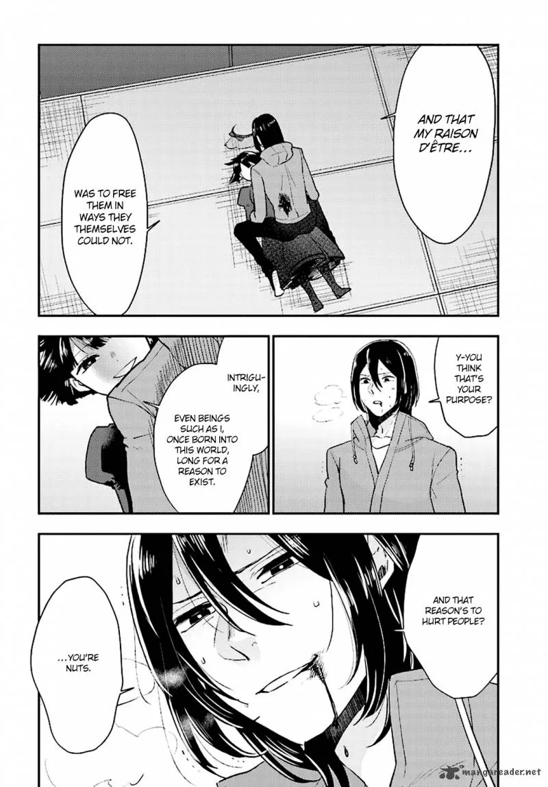 Mayonaka no X Giten Chapter 22 page 20