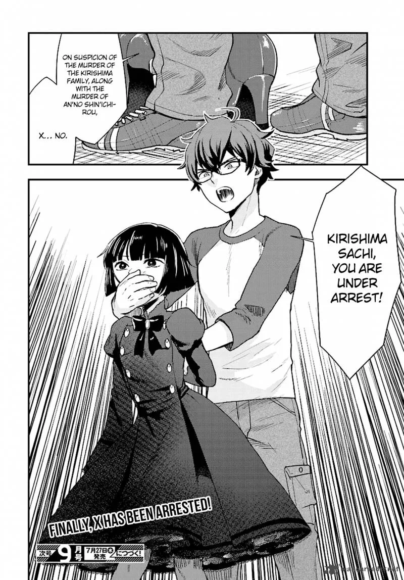 Mayonaka no X Giten Chapter 22 page 24