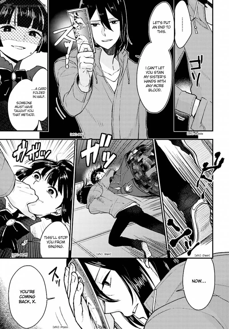 Mayonaka no X Giten Chapter 22 page 17
