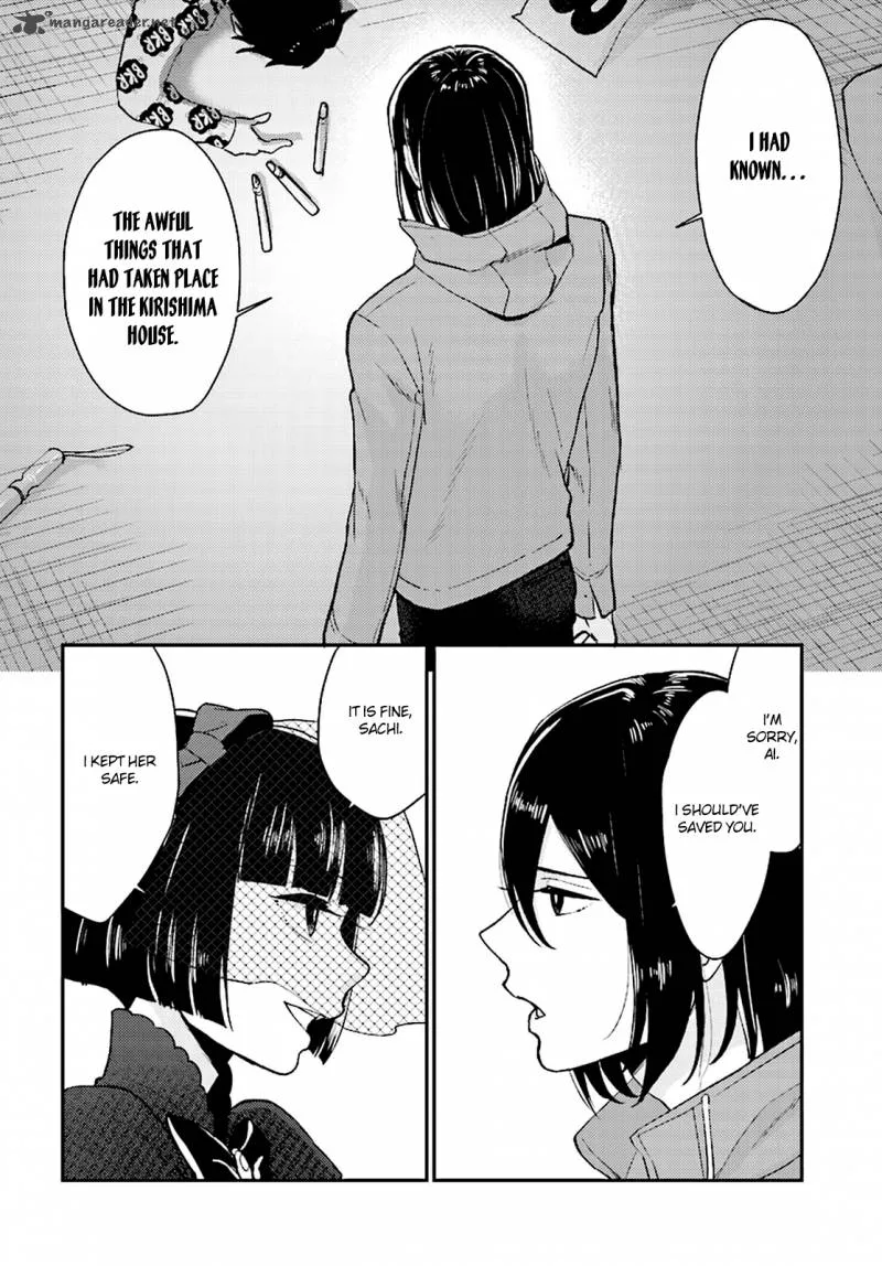 Mayonaka no X Giten Chapter 22 page 16