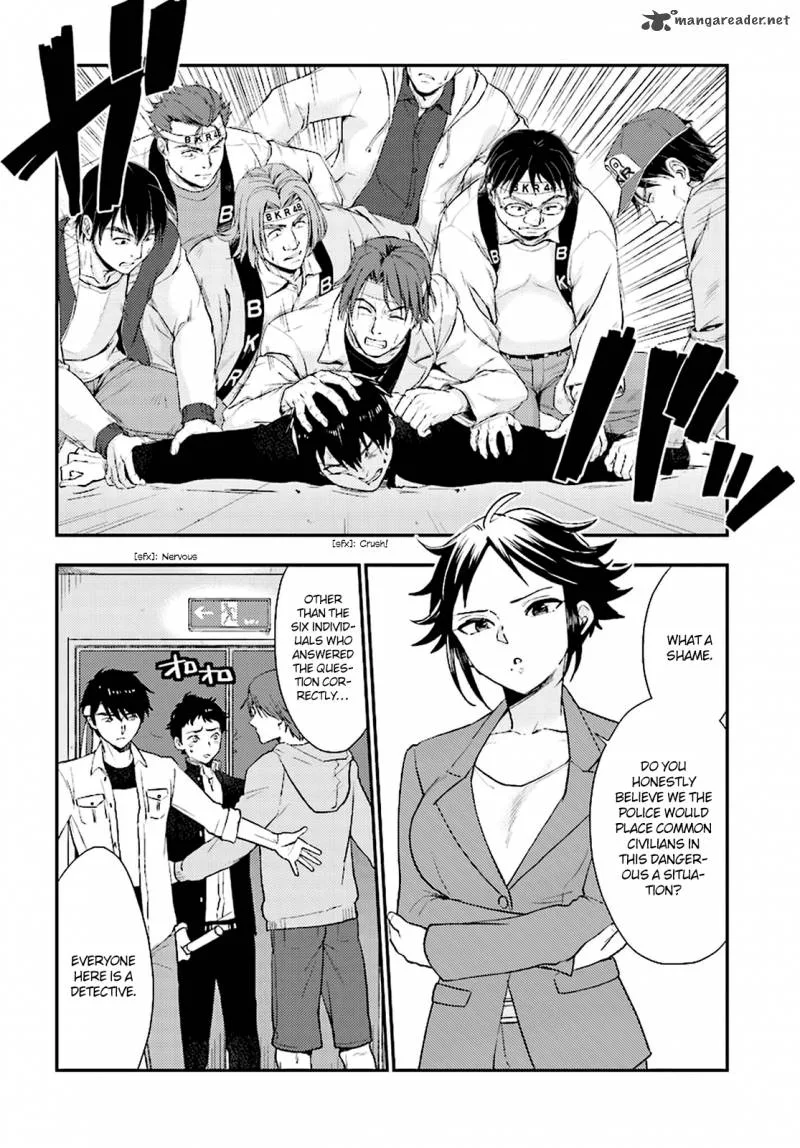 Mayonaka no X Giten Chapter 22 page 5