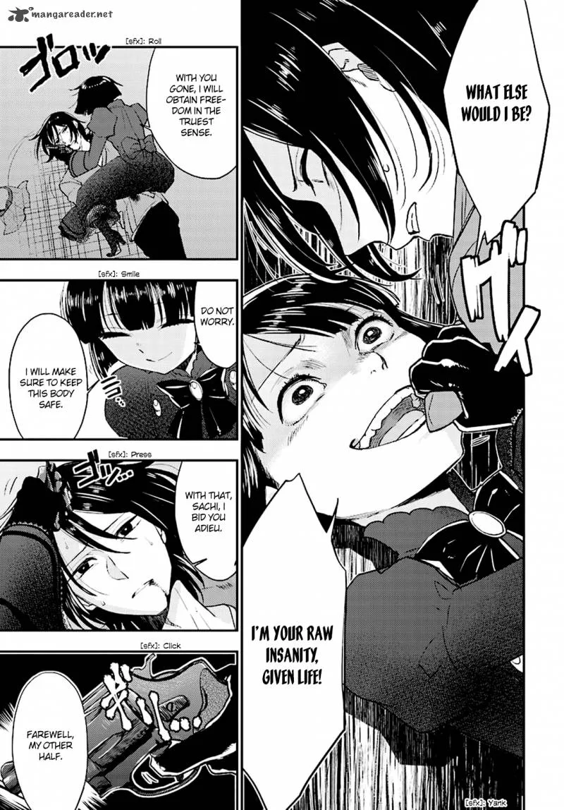 Mayonaka no X Giten Chapter 22 page 21