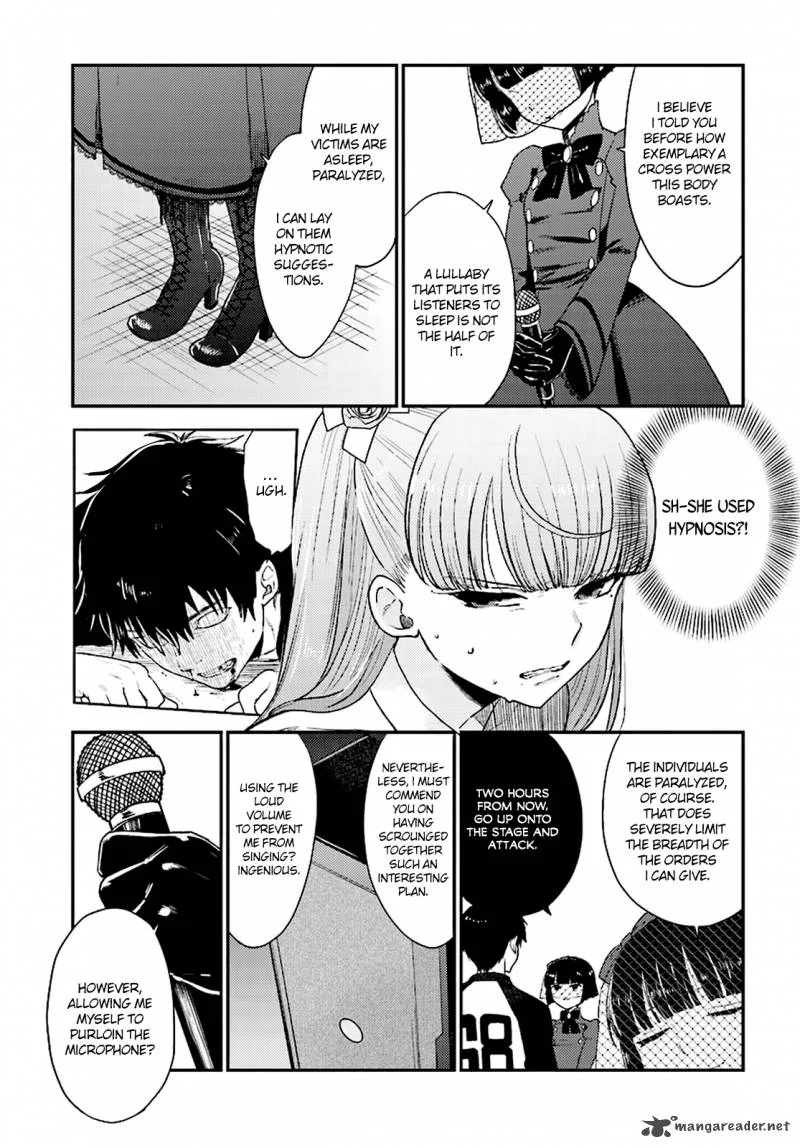 Mayonaka no X Giten Chapter 22 page 9