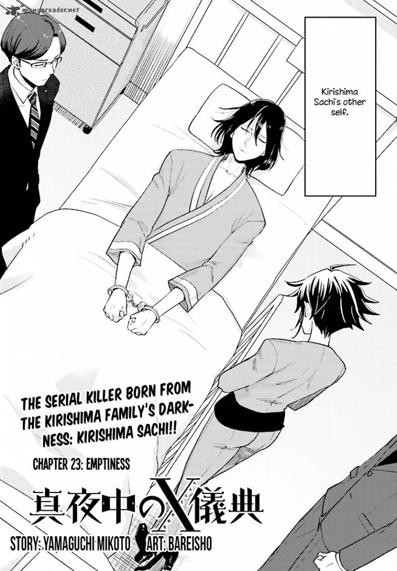 Mayonaka no X Giten Chapter 23 page 3