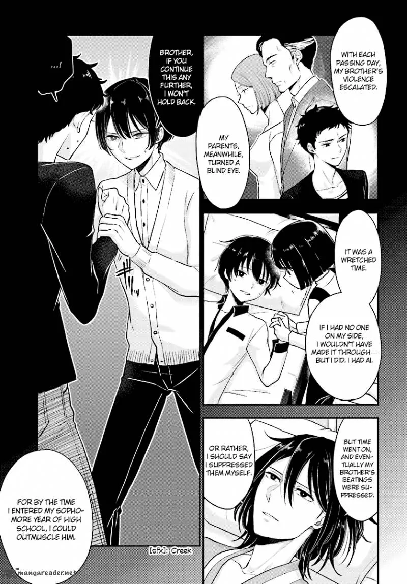 Mayonaka no X Giten Chapter 23 page 8