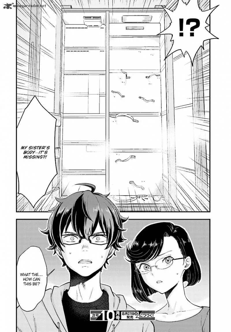 Mayonaka no X Giten Chapter 23 page 25