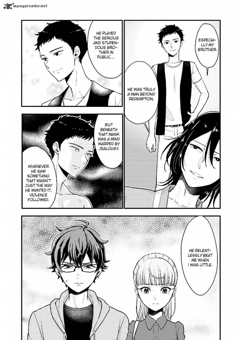 Mayonaka no X Giten Chapter 23 page 6