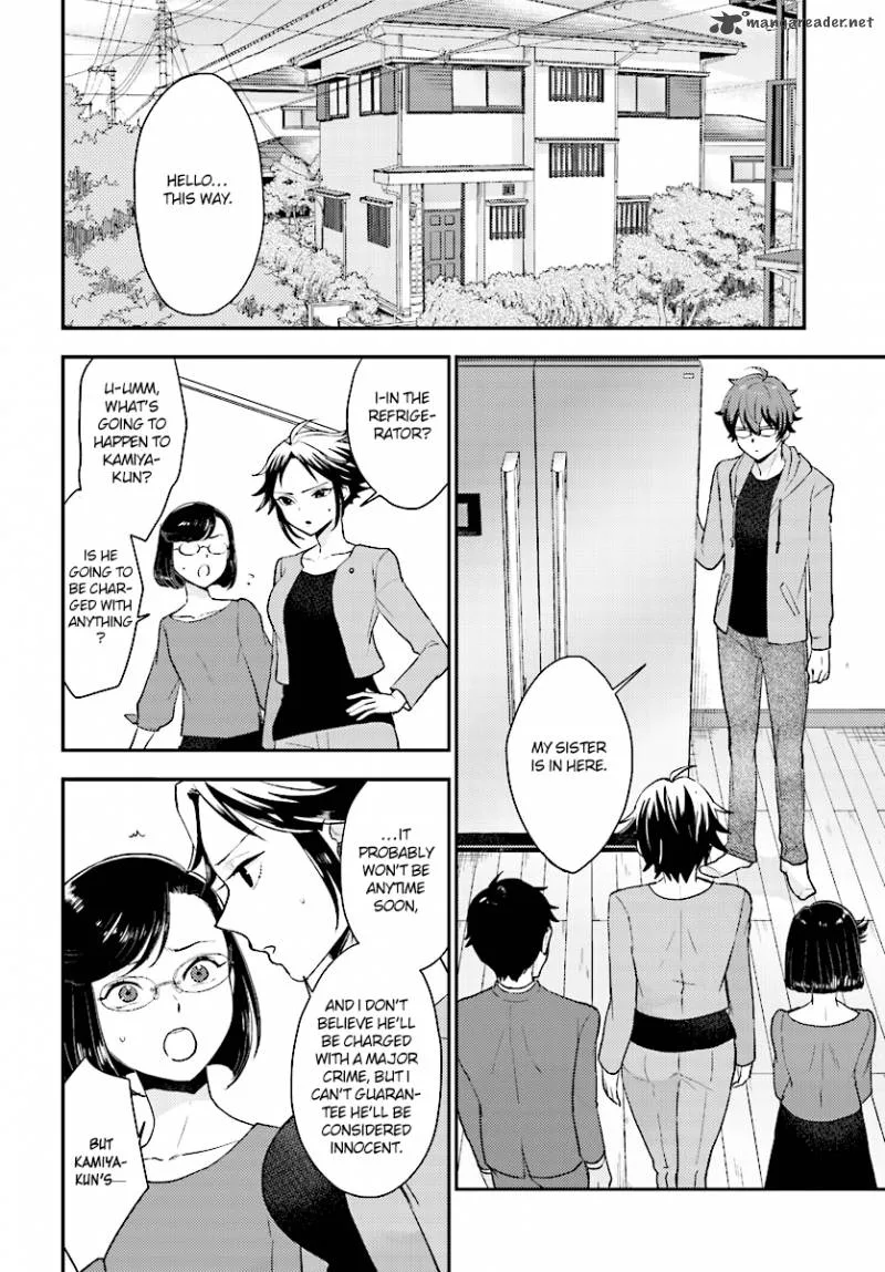 Mayonaka no X Giten Chapter 23 page 23