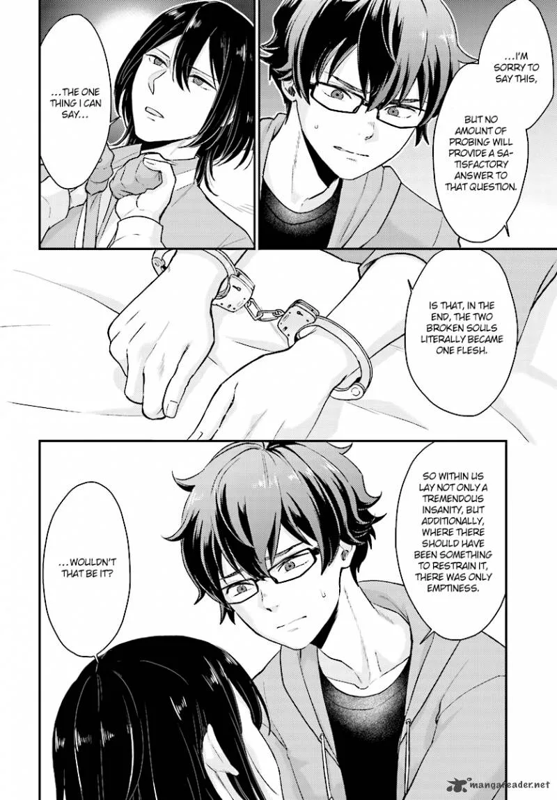 Mayonaka no X Giten Chapter 23 page 19