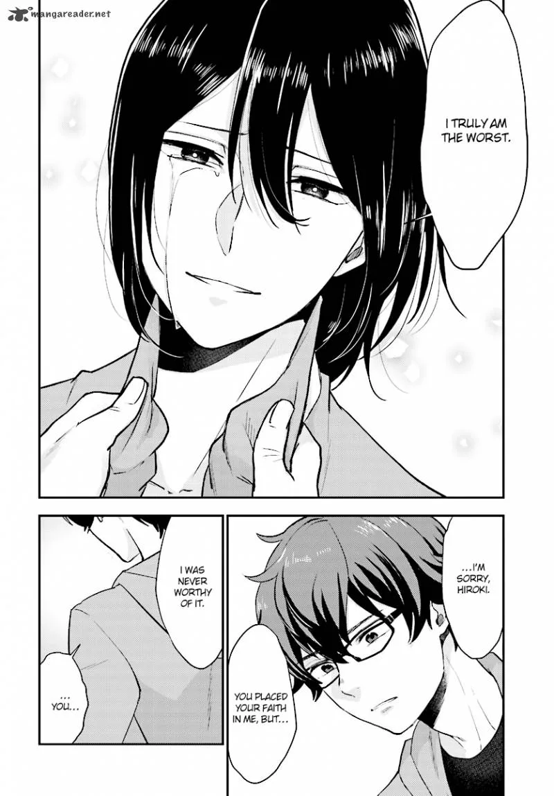 Mayonaka no X Giten Chapter 23 page 21