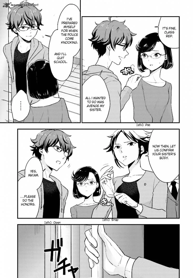 Mayonaka no X Giten Chapter 23 page 24