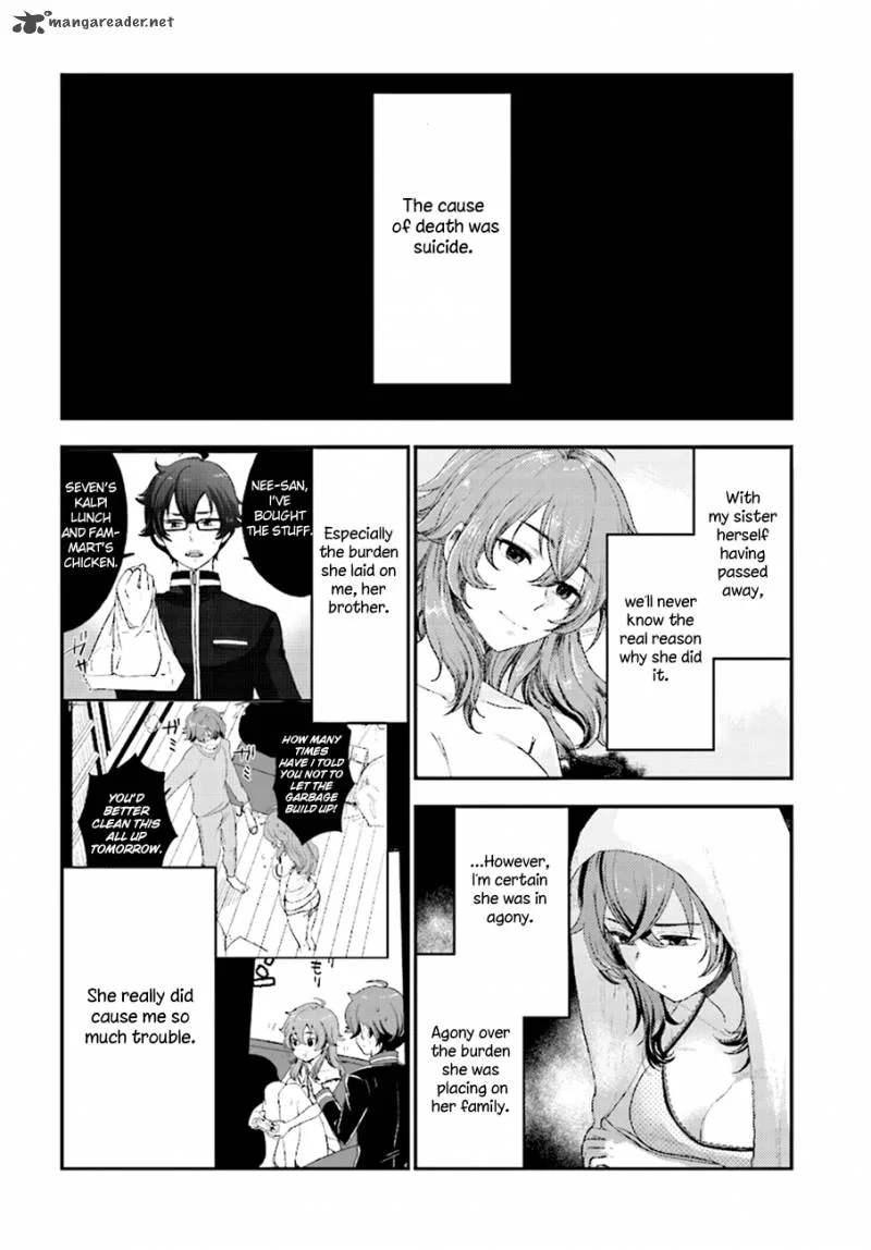 Mayonaka no X Giten Chapter 24 page 3