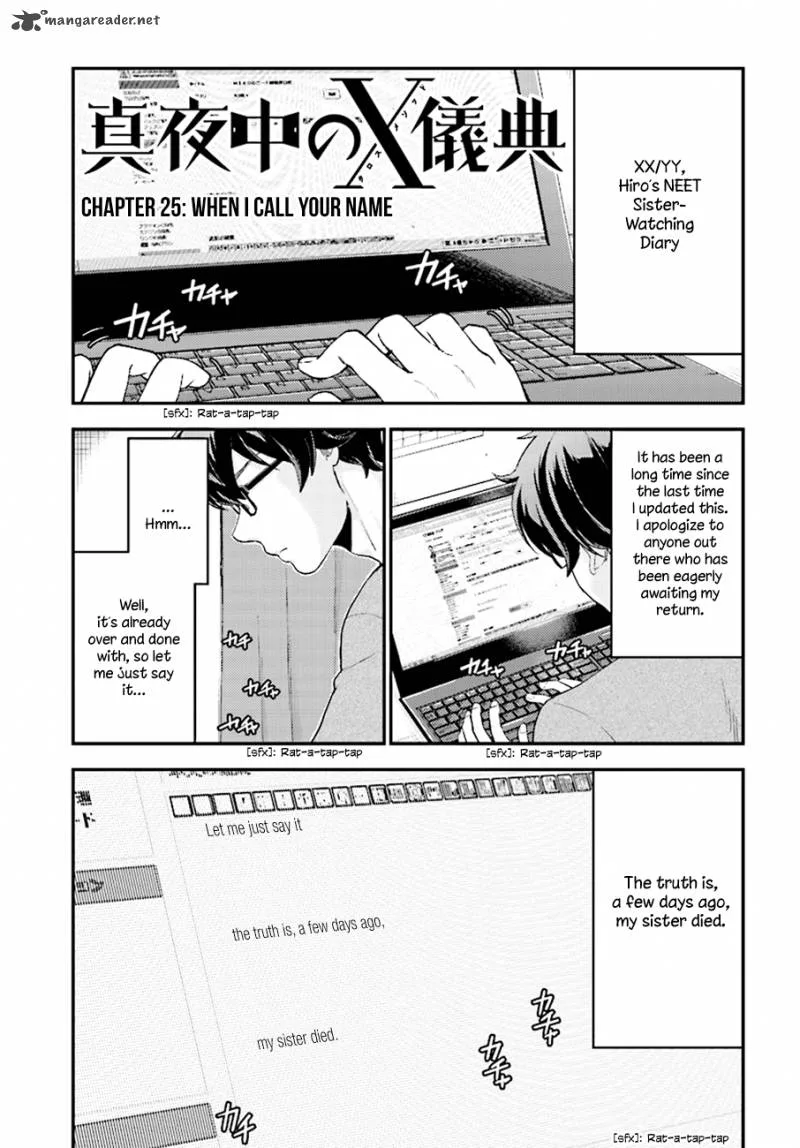 Mayonaka no X Giten Chapter 24 page 2